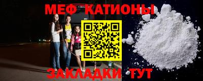 прущие грибы Коммунар