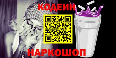 прущие грибы Коммунар