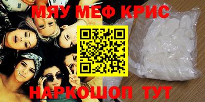 прущие грибы Коммунар