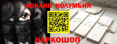 спиды Комсомольск-на-Амуре