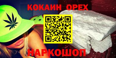 прущие грибы Коммунар