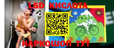 спиды Комсомольск-на-Амуре