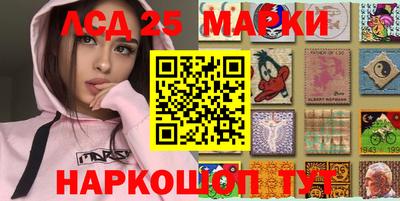 спиды Комсомольск-на-Амуре