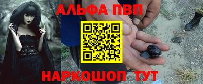 прущие грибы Коммунар