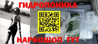 спиды Комсомольск-на-Амуре
