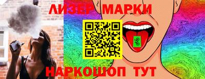 мефедрон VHQ Конаково