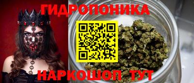 спиды Комсомольск-на-Амуре