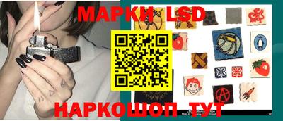 амфетамин Краснокаменск