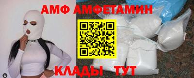 прущие грибы Коммунар
