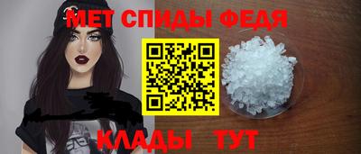 прущие грибы Коммунар