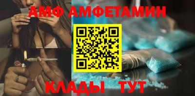 мефедрон VHQ Конаково