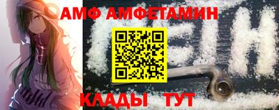 прущие грибы Коммунар