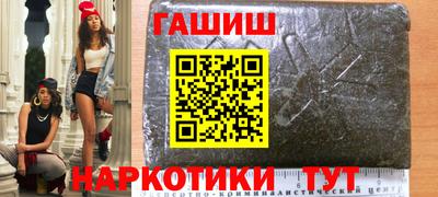 прущие грибы Коммунар