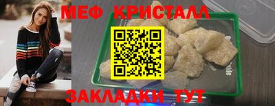 прущие грибы Коммунар