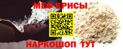 прущие грибы Коммунар