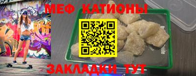 спиды Комсомольск-на-Амуре