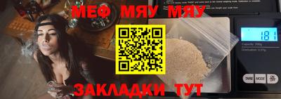 прущие грибы Коммунар