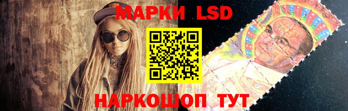 Кириши  Лсд 25 экстази ecstasy  Вход с VPN  Лсд 25 экстази  LSD-25 экстази ecstasy 